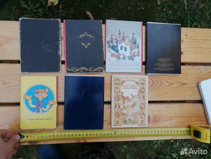 Наборы открыток СССР