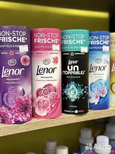 Lenor гранулы парфюм для белья