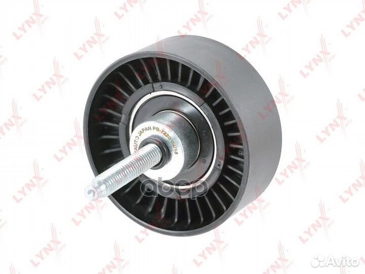 Ролик обводной приводного ремня PB7220 lynxauto
