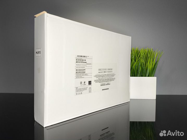 MacBook Air 13 (2022), M2 8/256, серебристый