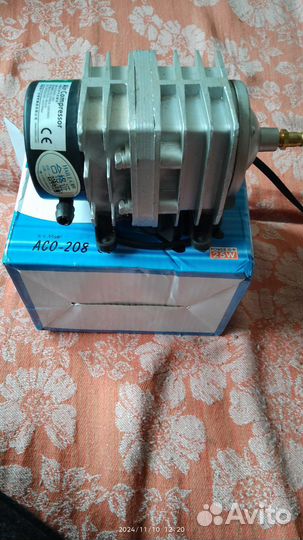 Компрессор для аквариума Hailea-208