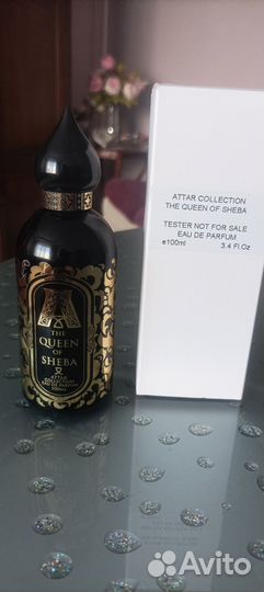 Attar collection the queen of sheba