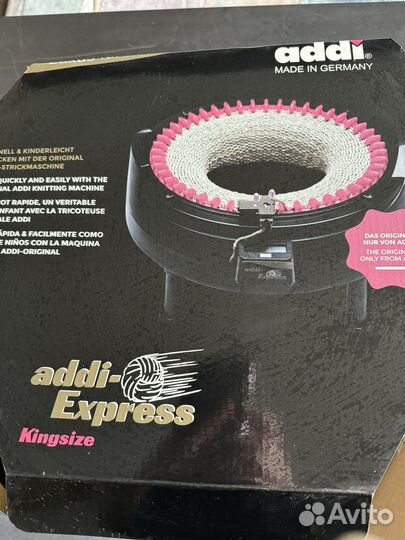 Вязальная машинка addi большая