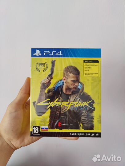 Cyberpunk 2077 ps4/ps5 рус