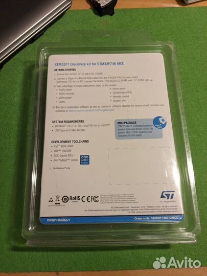 Отладочная плата stm32 stm32f746g-disco