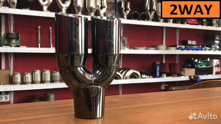 Насадка на глушитель двойная 57*63*215