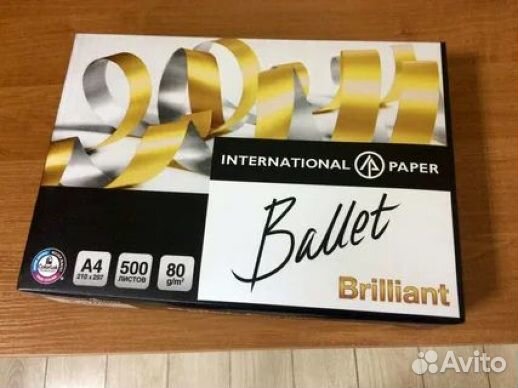 Бумага Ballet Brilliant A4