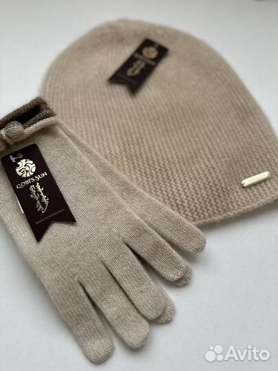 Комплект шапка и перчатки кашемир Gobi's Sun