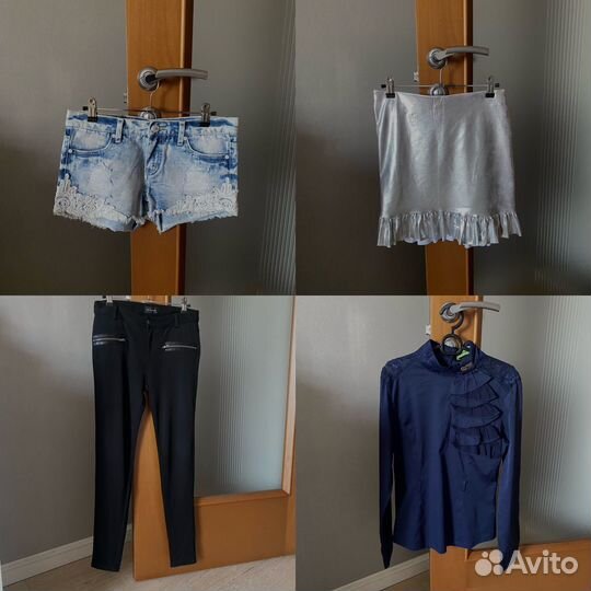 Одежда за 100/200/300