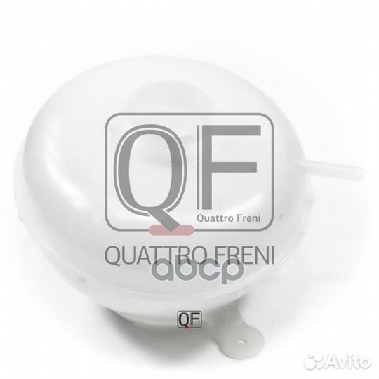 Бачок расширительный QF35A00003 quattro freni