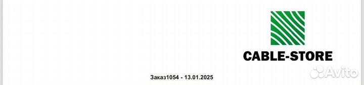 Розетки карбон