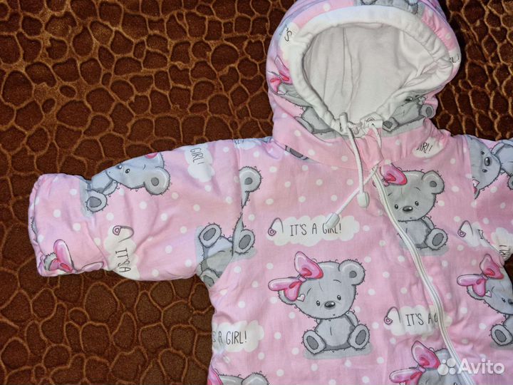 Комбенизон, конверт