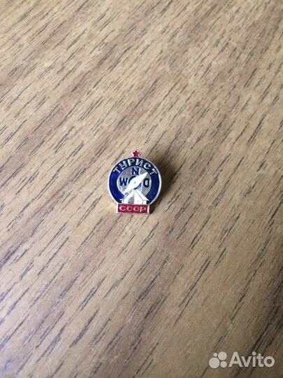 Значки СССР