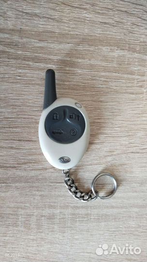 Брелок шерхан магикар 5