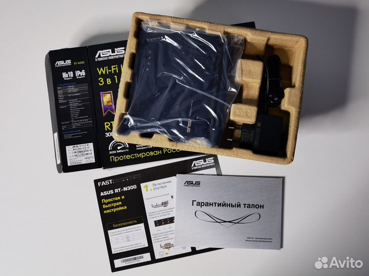 Роутер Asus RT-N300 B1