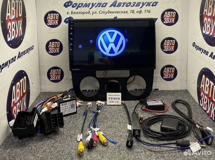 Магнитола Volkswagen Jetta 5 05-10 CC2L plus 1-16