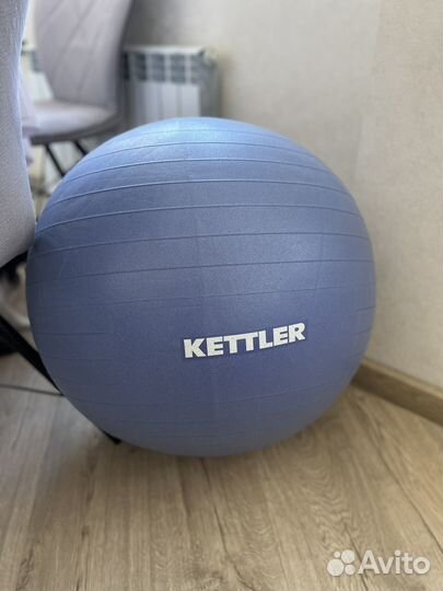 Мяч гимнастический 75