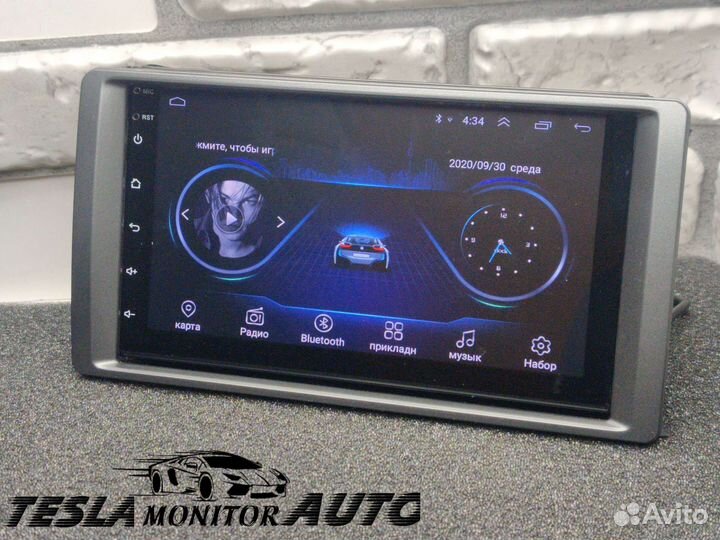 Магнитола на UAZ Patriot 2дин android 10