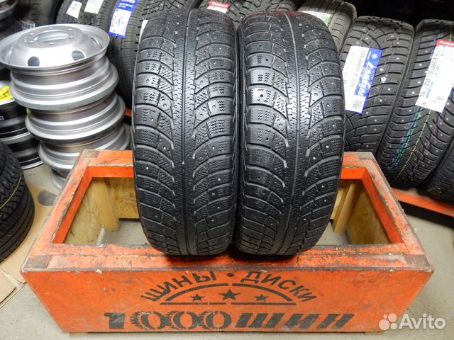Gislaved Nord Frost 5 195/65 R15