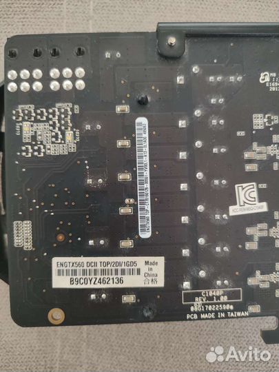 Видеокарта GTX 560 артефакты