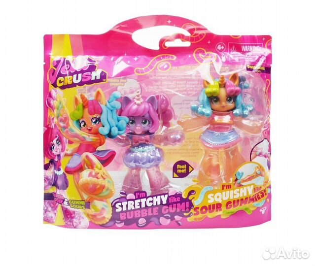 Jelli Crush Бабби Гамм и Гамми Саурс