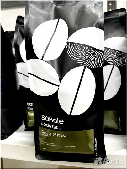 Кофе молотый