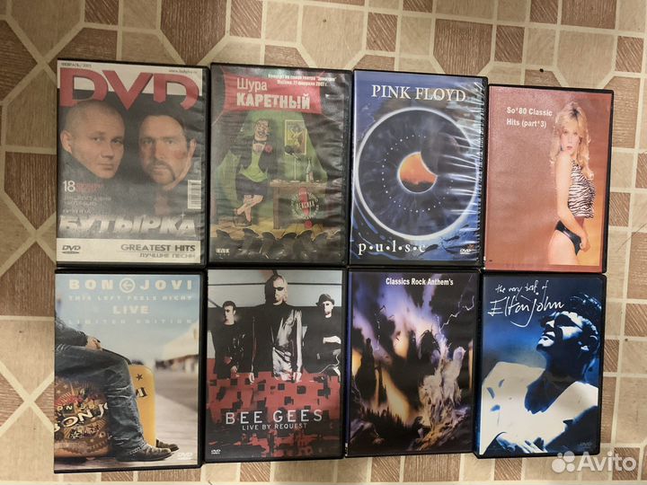 Dvd диски музыка