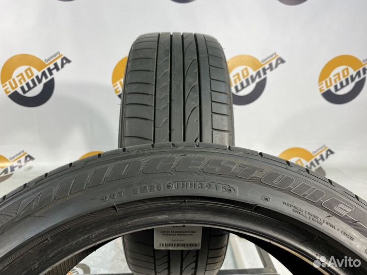 Bridgestone Potenza RE050A 225/45 R19 96W