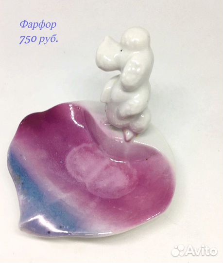 Фарфоровые фигурки