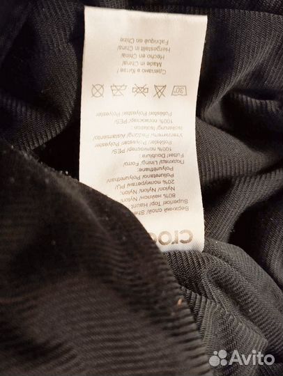 Зимние брюки, размер 92-98