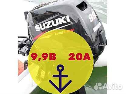 Лодочный мотор Suzuki df 9.9bs