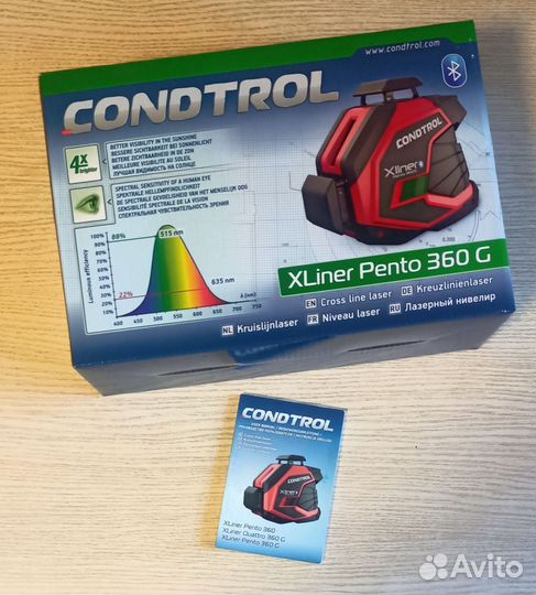 Лазерный нивелир condtrol xliner pento 360G