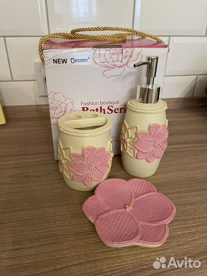 Набор аксессуаров для ванной