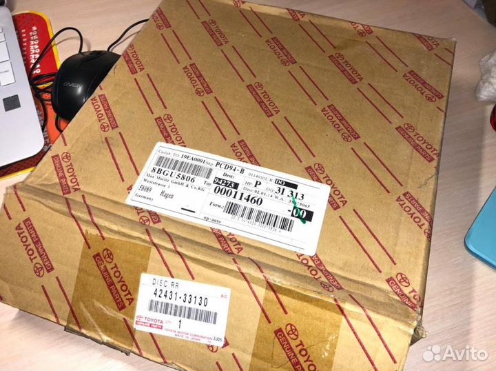 Тормозные диски toyota camry