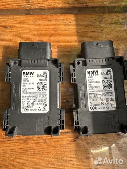 Радары слепых зон bmw g серии