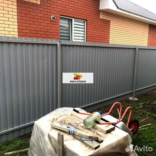 Профнастил для крыши