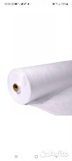 Агроспан, укрывной материал. С уф