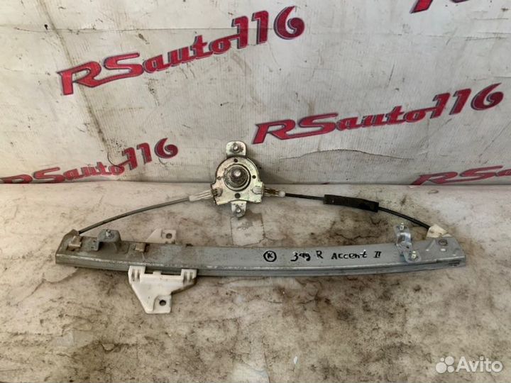 Стеклоподъемник задний правый Hyundai Accent 2