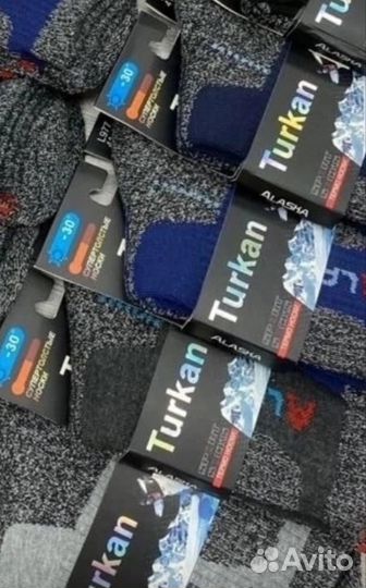 Термо носки Turkan, оригинал
