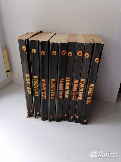 Собрание сочинений Агаты Кристи