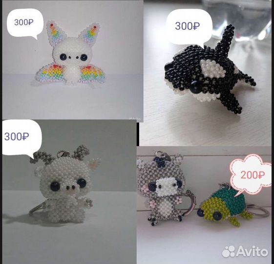 Амигуруми игрушки из бисера ручной работы