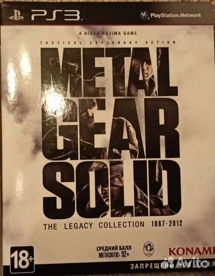 Игры для приставок ps3