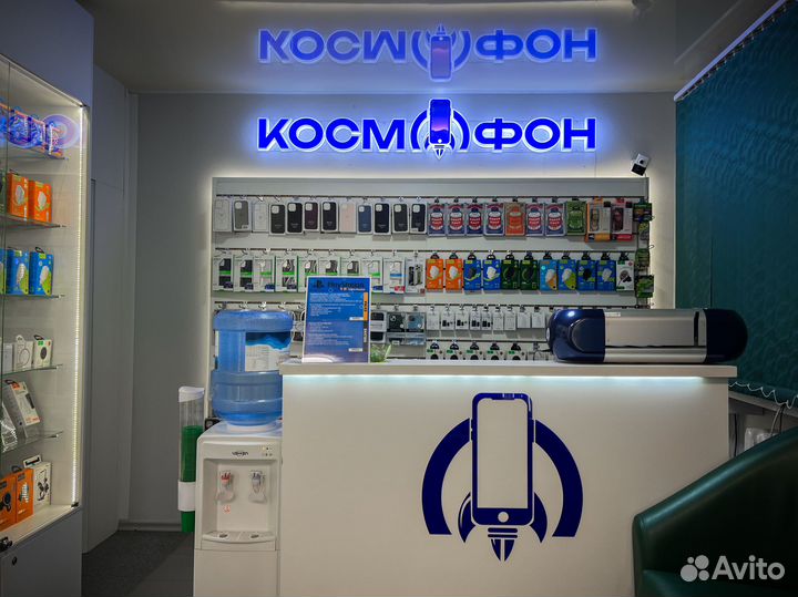 iPhone 14 Pro Max, 128 ГБ