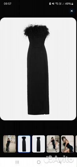 Вечернее платье lichi