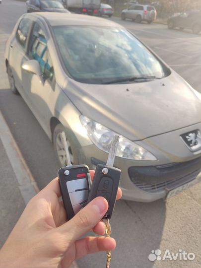 Изготовление автомобильных ключей и чипов, бытовых