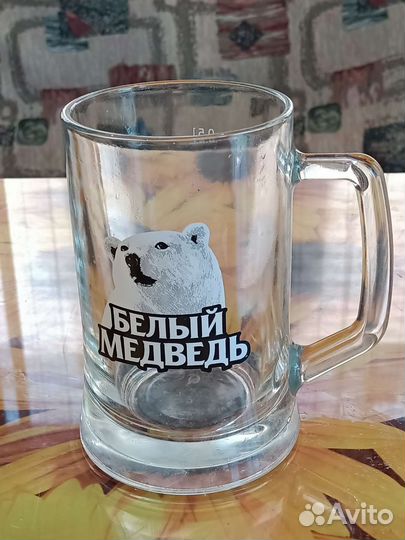 Пивная кружка