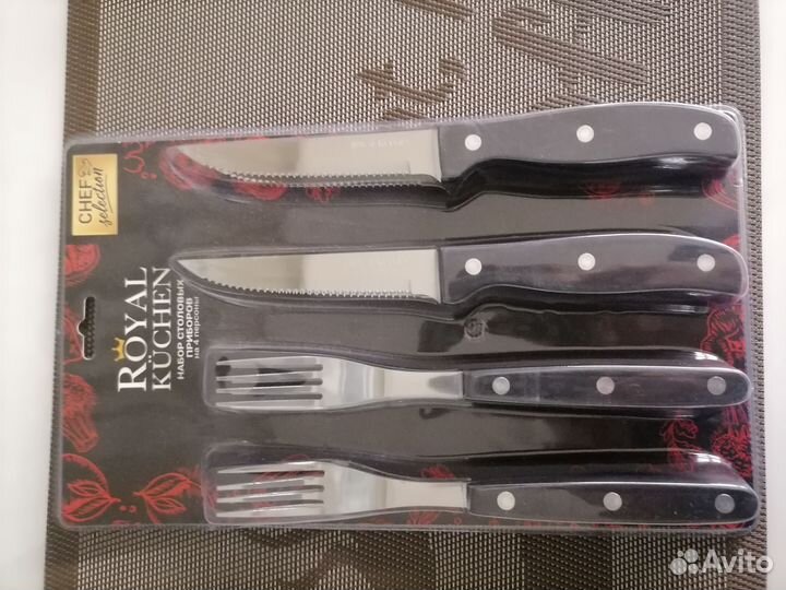 Набор столовых приборов Royal Kuchen