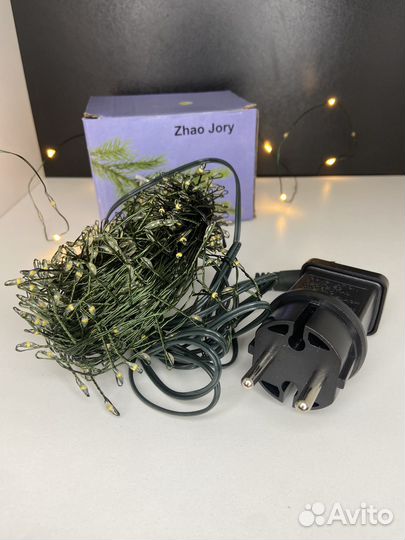 Гирлянда хвойная лапа 20м новая