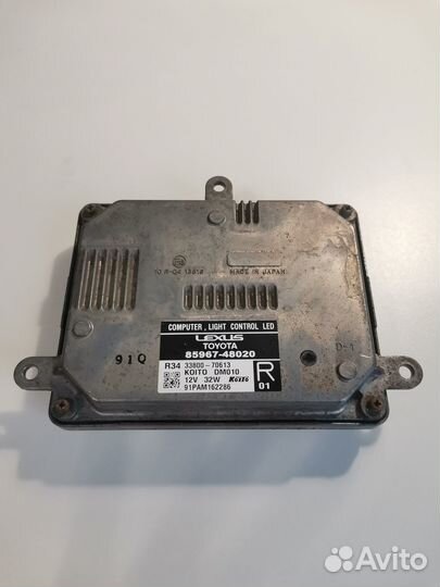 Блок управления фарой правый Lexus LX570