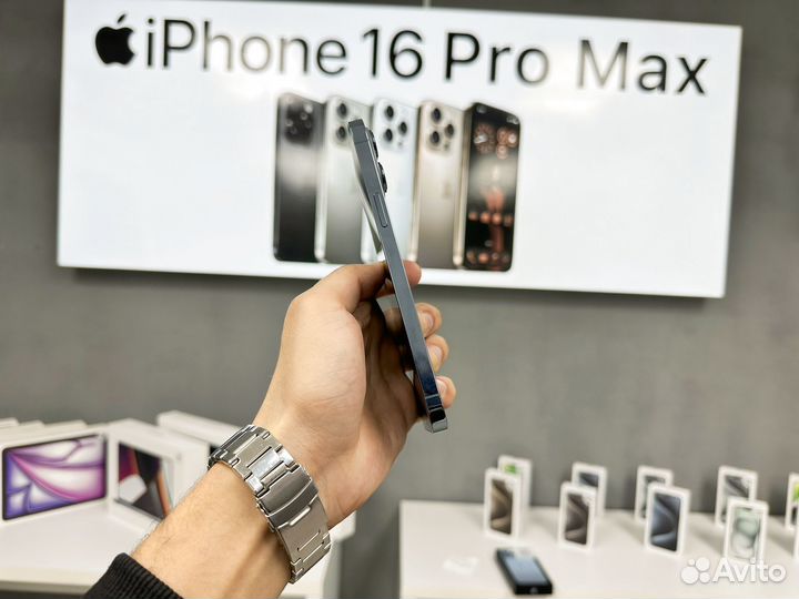 iPhone 13 Pro Max, 256 ГБ